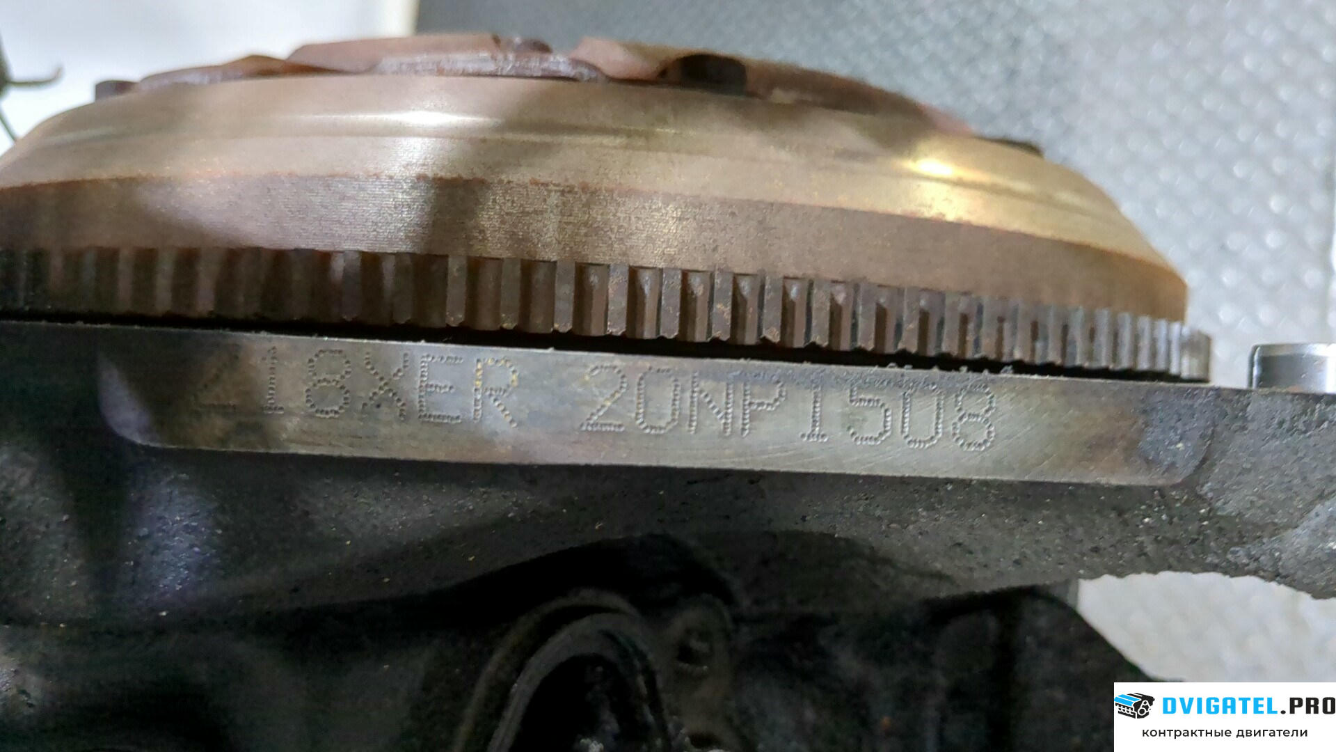 Двигатель Opel Astra H 2004 - 2010 Z18XER 1.8 л., Бензин, Инжектор, артикул 9287604